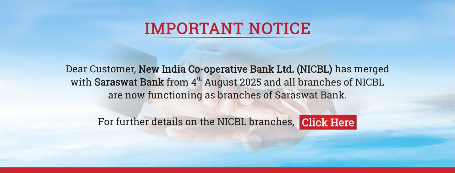 NICBL Branch Details